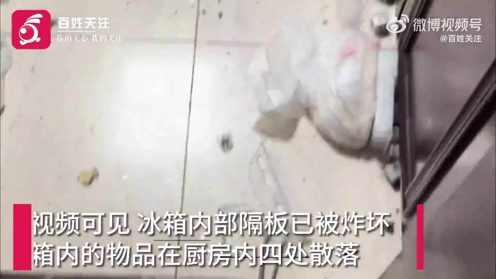 Nổ tung tủ lạnh vì sai lầm khi bảo quản đá khô