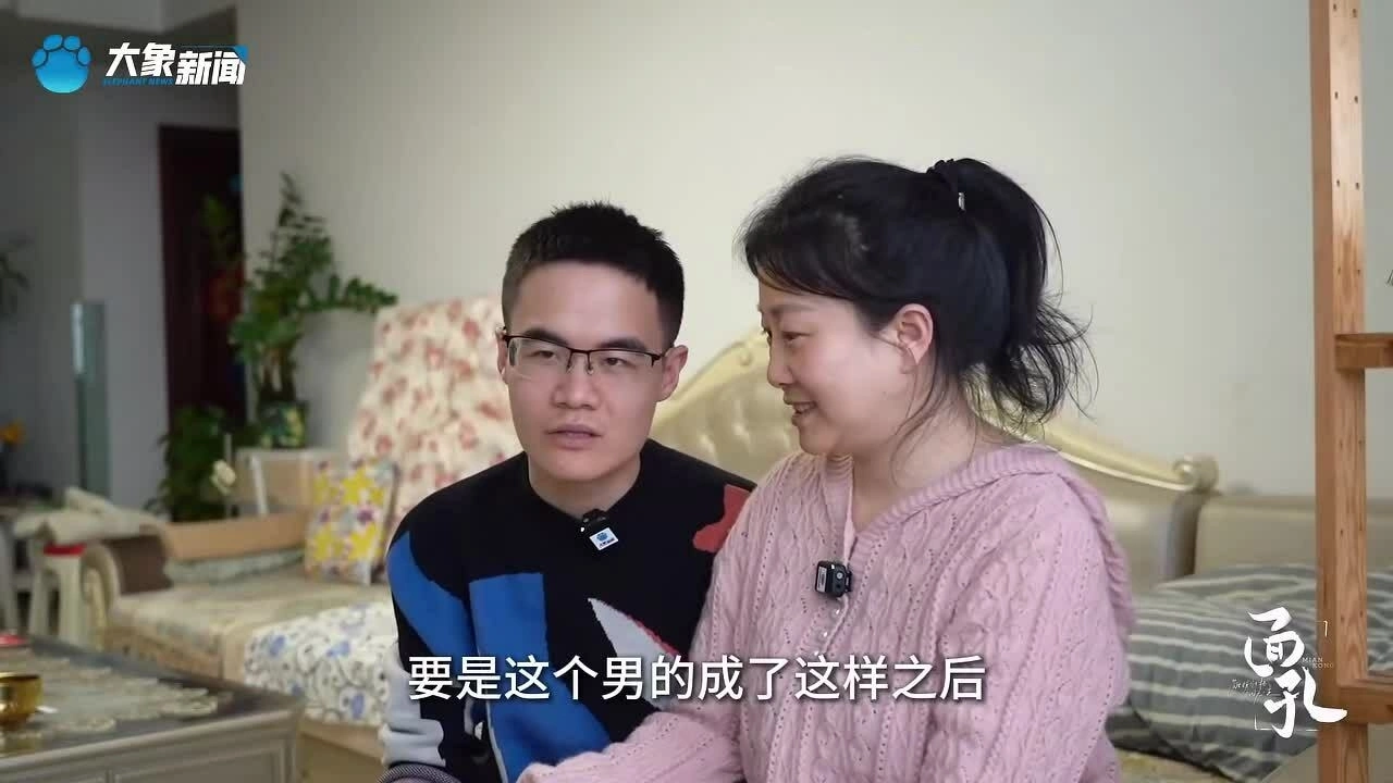 Chồng dành 900 ngày giúp vợ 'lớn lên lần nữa'