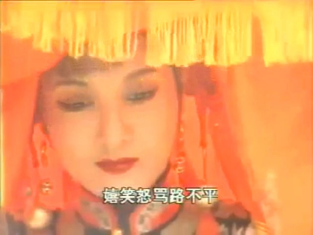 Nhạc phim 'Tể tướng Lưu gù'