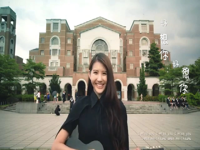 'Em nhớ anh' bản tiếng Hoa - Joyce Chu