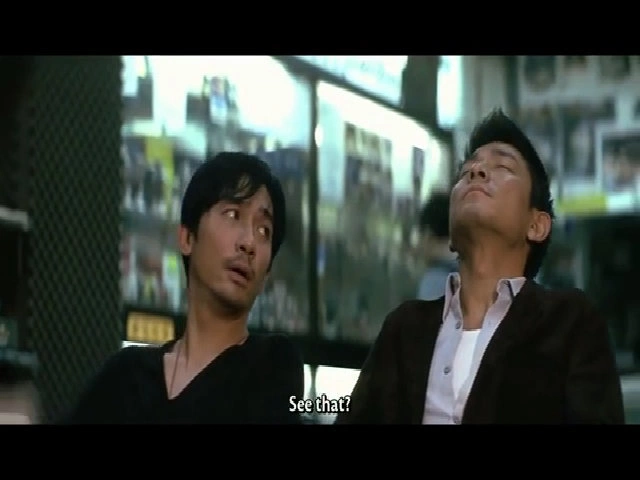 Vô gian đạo (Infernal Affairs)