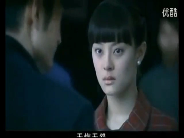 Bến Thượng Hải Tôn Lệ