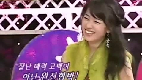 Han Hyo Joo năm 19 tuổi.