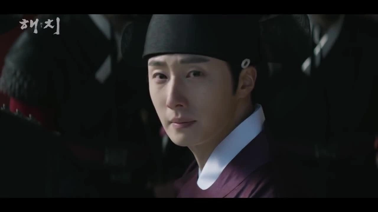 Trailer phim 'Haechi' của Jung Il Woo