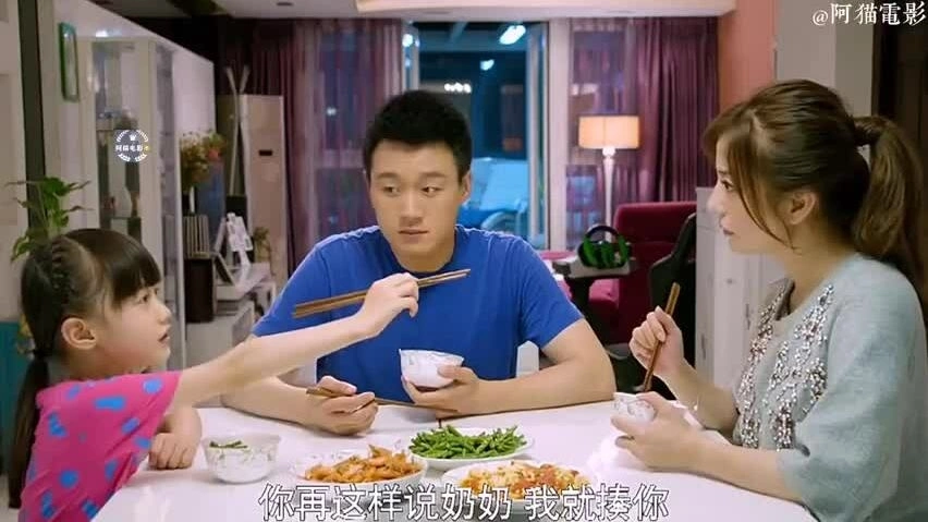 Triệu Vy đóng phim 'Mẹ hổ bố mèo'