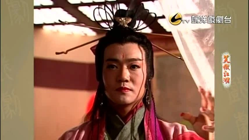 Tài tử đóng Đông Phương Bất Bại công khai bạn gái