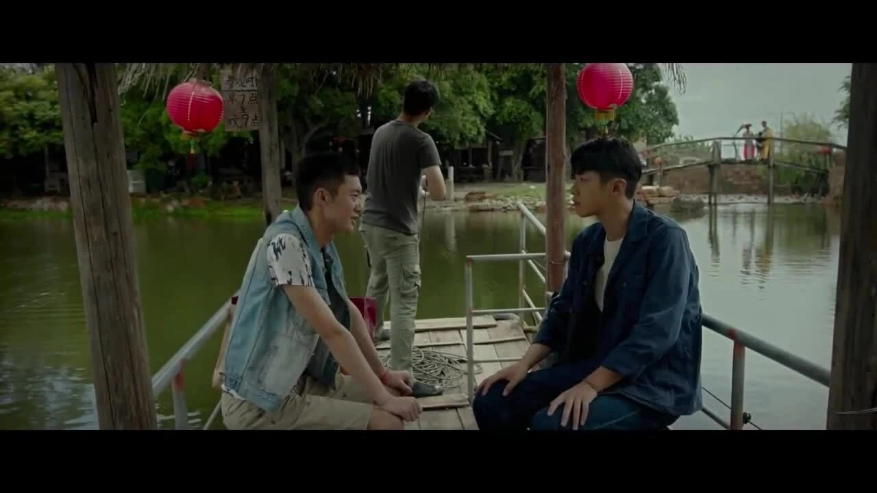 Trailer 'Money Boys' - Cannes 2021