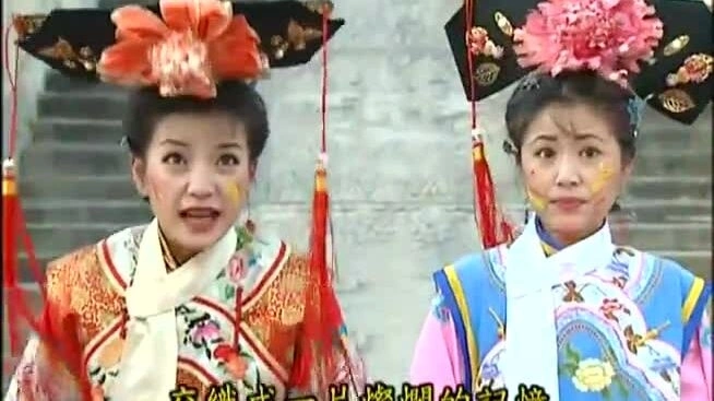 Triệu Vy hát nhạc phim "Hoàn Châu cách cách"