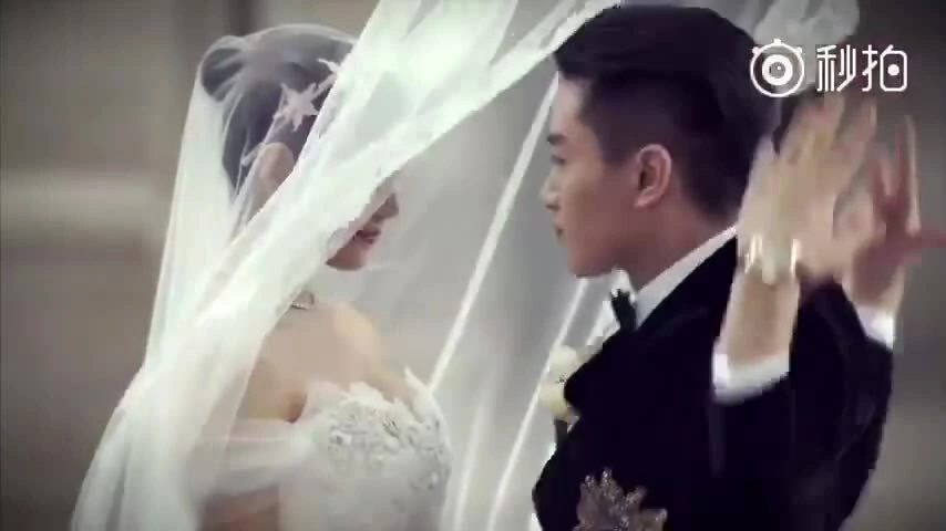 Hôn lễ Trần Nghiên Hy