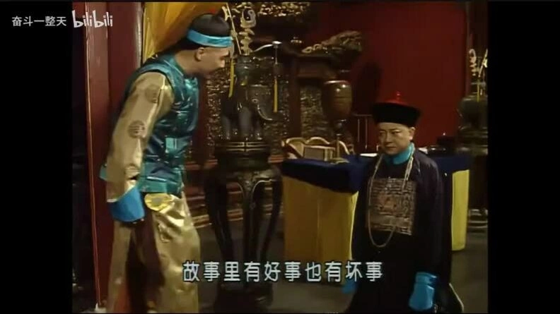 'Hòa Thân' Vương Cương đón tuổi 73