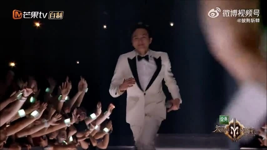 Vợ chồng Trương Trí Lâm, Viên Vịnh Nghi tổ chức hôn lễ