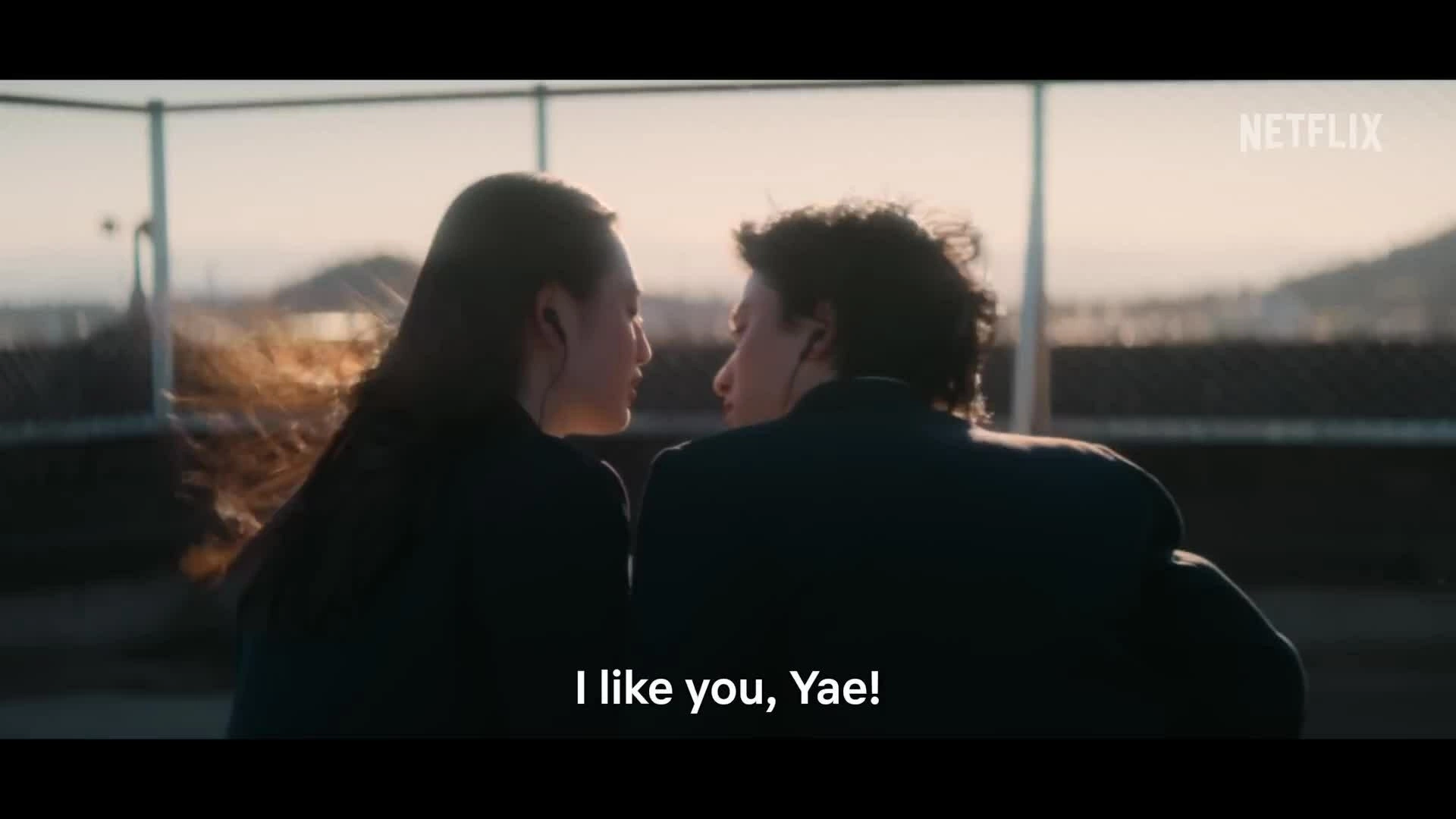 Trailer "First Love"
