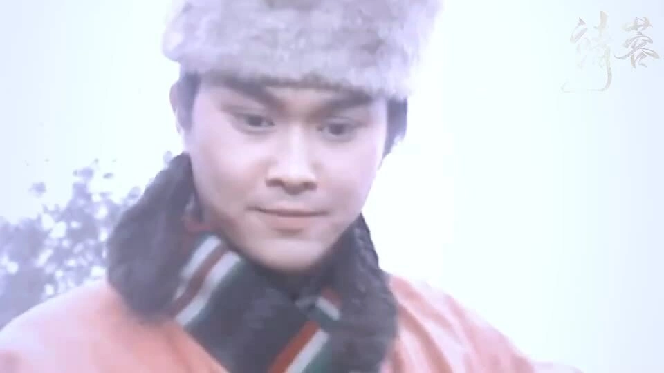 Trương Trí Lâm trong "Anh hùng xạ điêu"