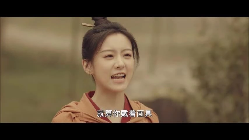 Bao Thượng Ân đóng Hoàng Dung