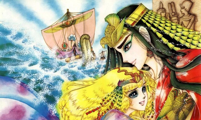 'Nữ hoàng Ai Cập' có thiết kế bìa mới