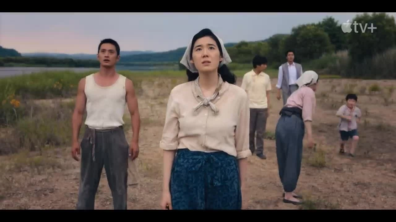 Trailer 'Pachinko 2'