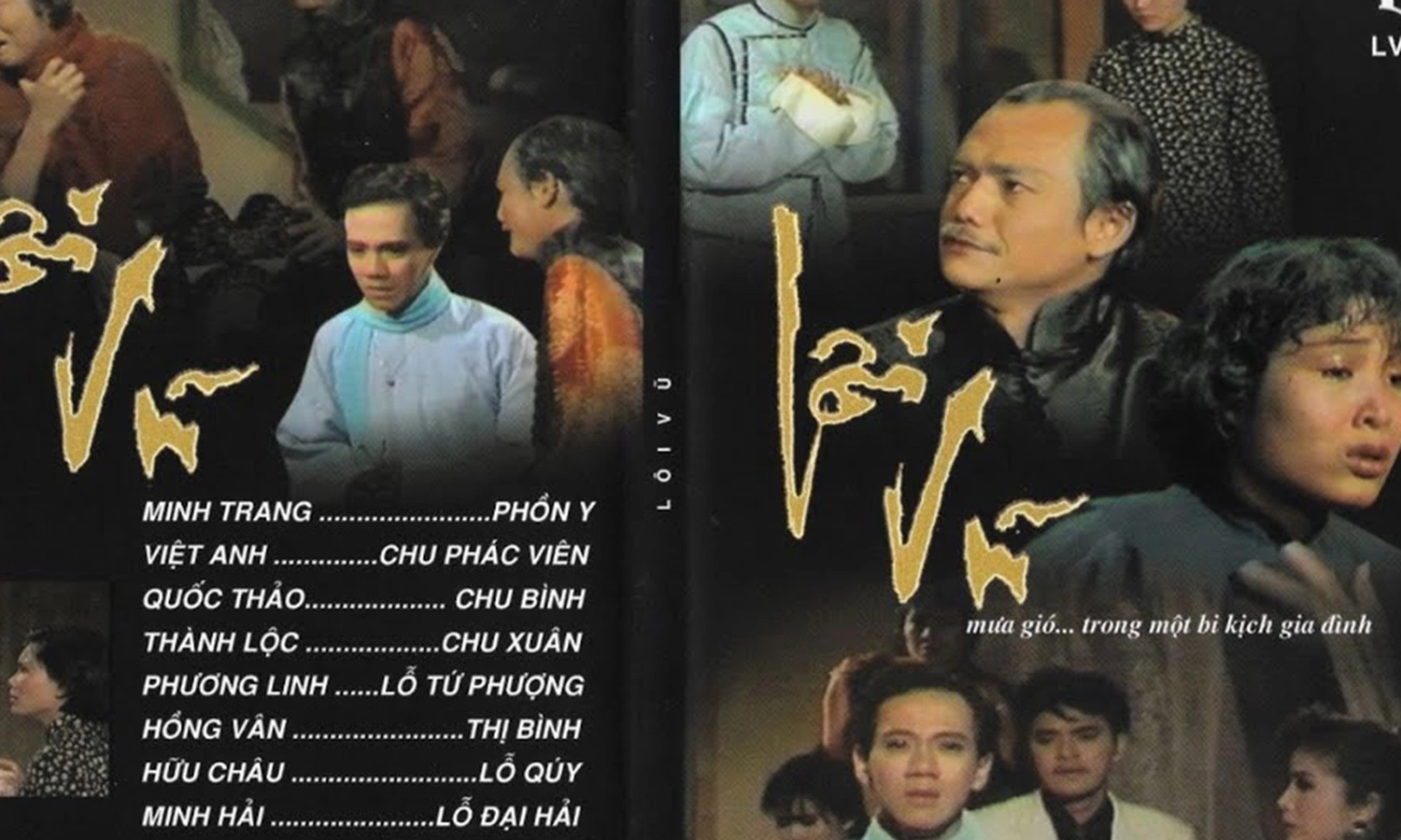 Nghệ sĩ Việt Anh (áo dài đen, cam) trong kịch Lôi vũ đầu thập niên 1990 Nghệ sĩ Việt Anh (áo dài đen, cam) trong kịch Lôi vũ đầu thập niên 1990