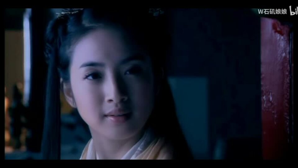 Lâm Y Thần trong "Anh hùng xạ điêu"