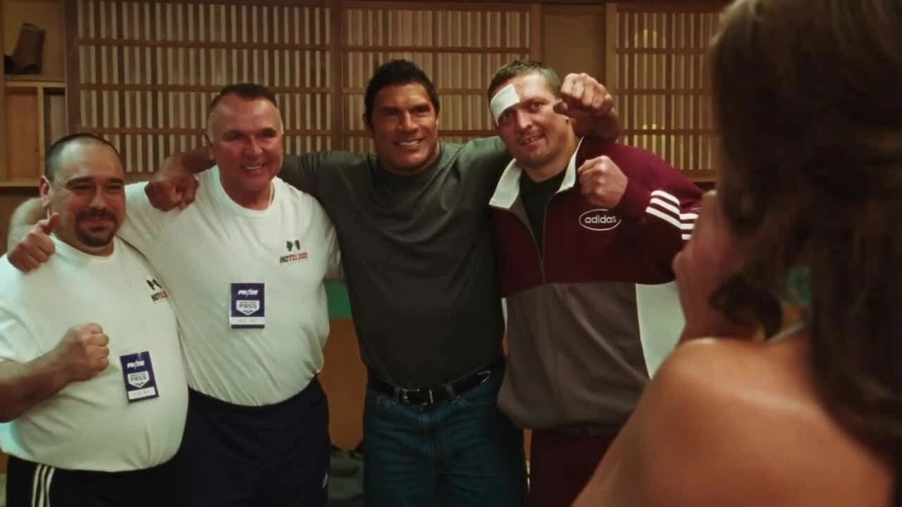 Trailer 'The Smashing Machine'