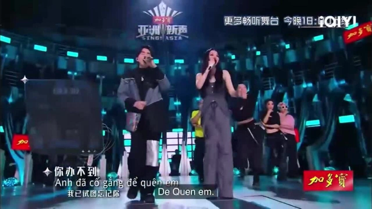 Đan Trường, Trương Lương Dĩnh hát "Cắt đôi nỗi sầu"