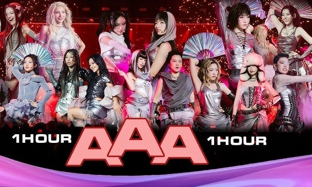 Tiết mục "AAA" của Liên quân 2 tại Em xinh say hi