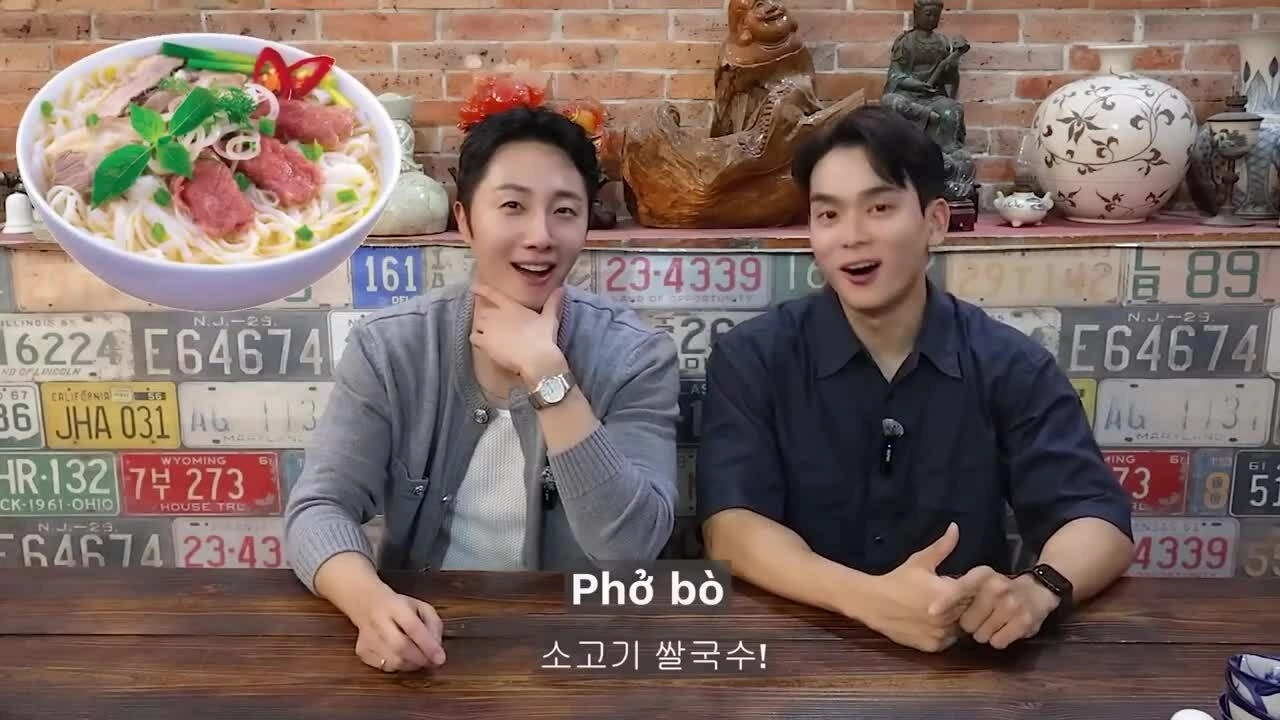 Jung Il Woo nói về tình yêu với cảnh sắc và món ngon Việt Nam