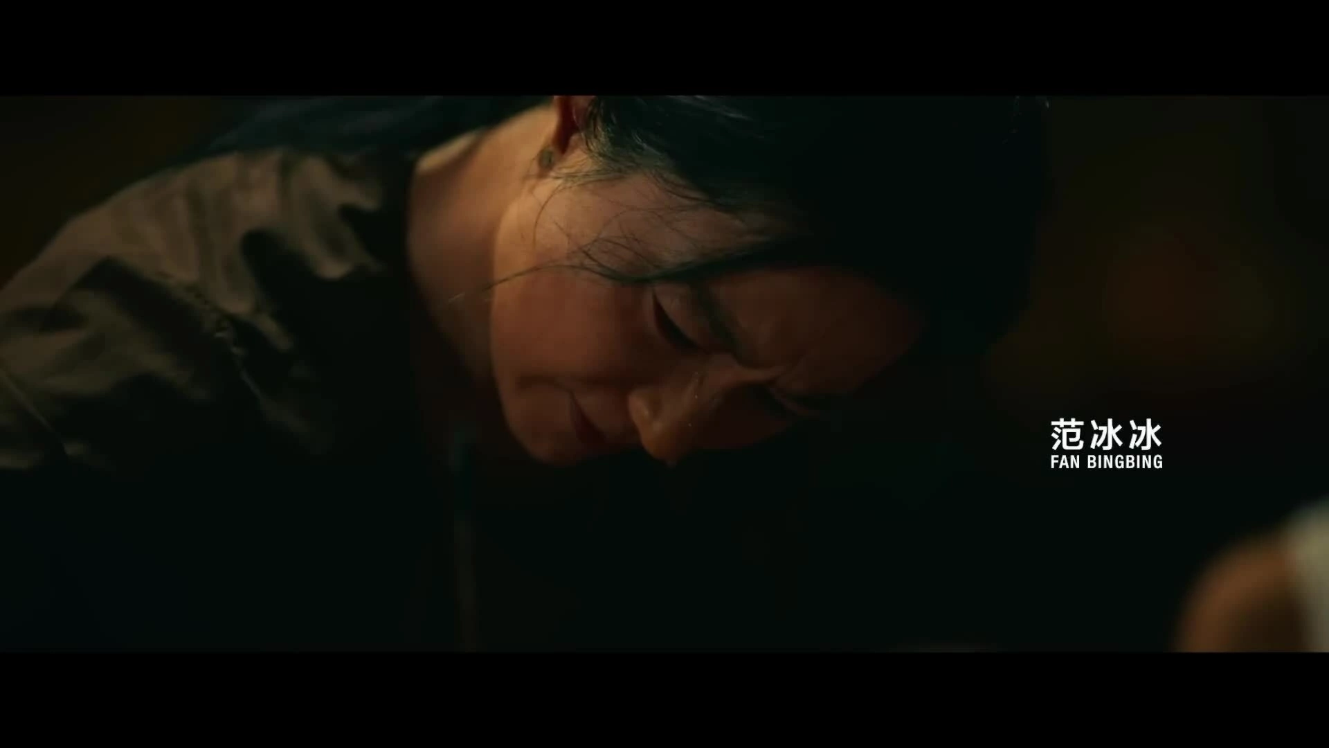 Trailer phim 'Địa mẫu' của Phạm Băng Băng