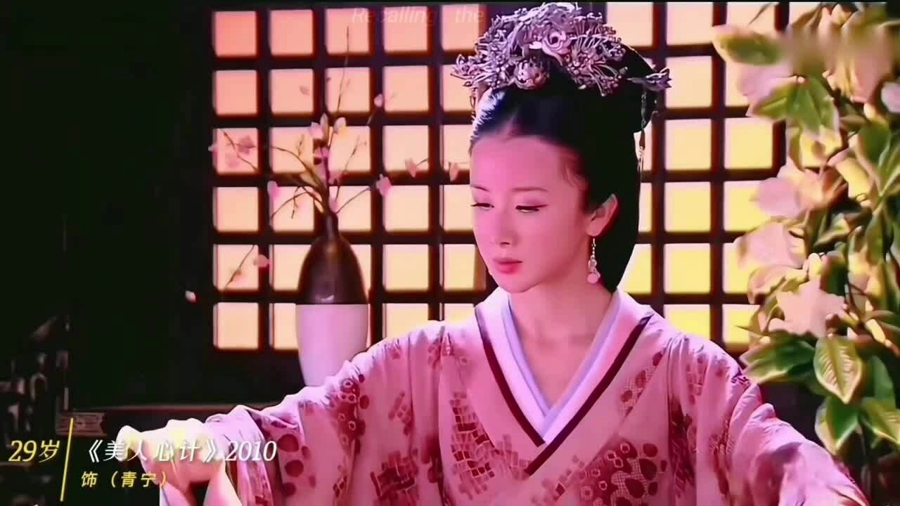 Tôn Phi Phi trong các phim truyền hình