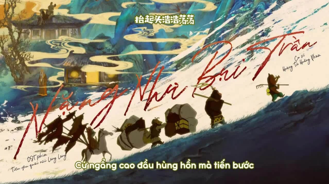 Nhạc phim 'Tiểu yêu quái núi Lãng Lãng'