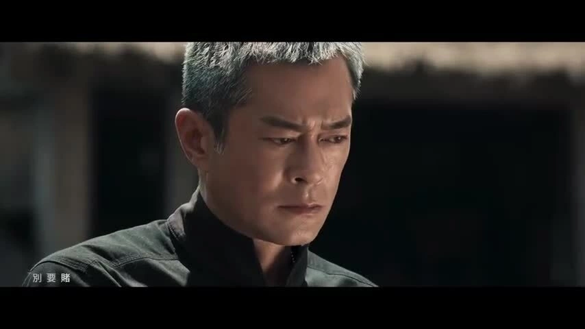 Cổ Thiên Lạc và Lâm Phong hát 'Thiên mệnh tối cao' phim 'Tầm Tần ký'