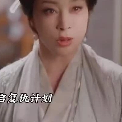 Tạo hình Lưu Hiểu Khánh trong 'Cẩm tú an nhiên'