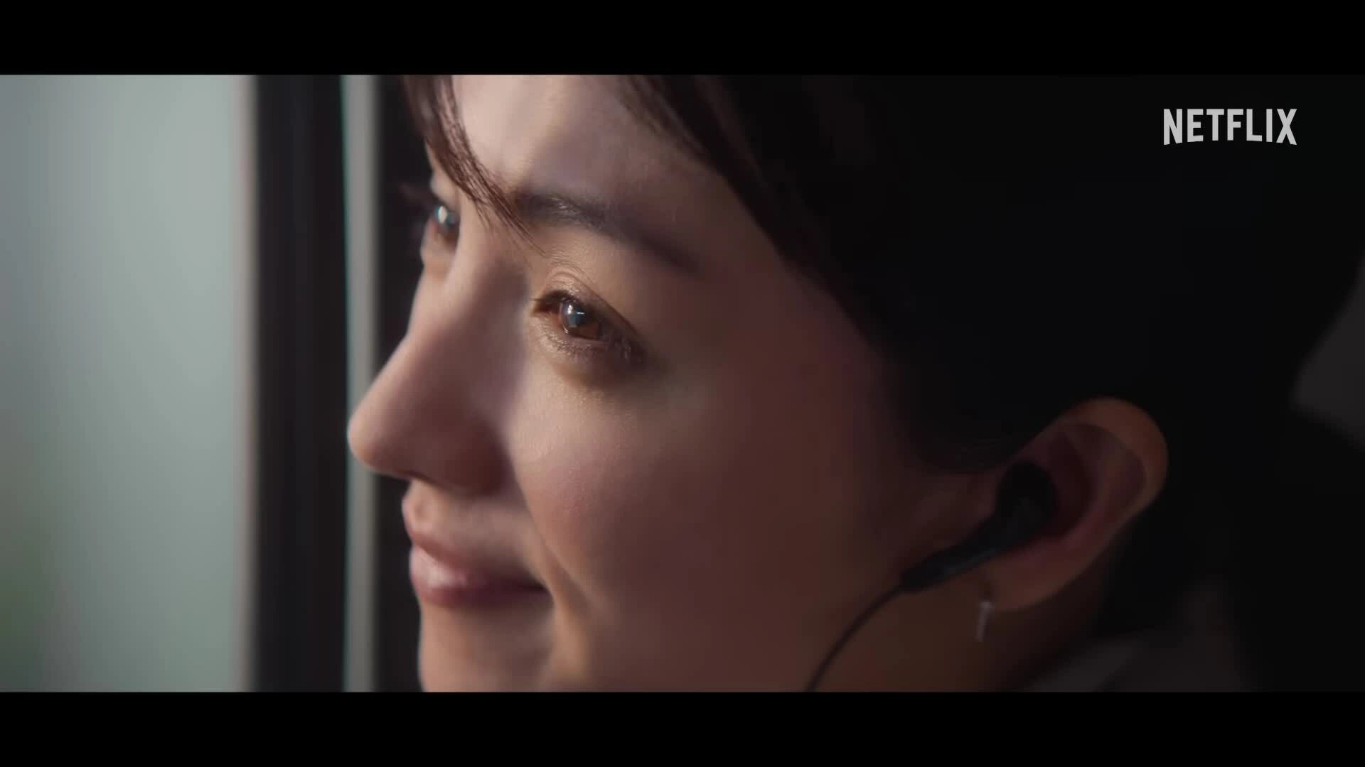 Mitsushima Hikari trong phim 'First Love'