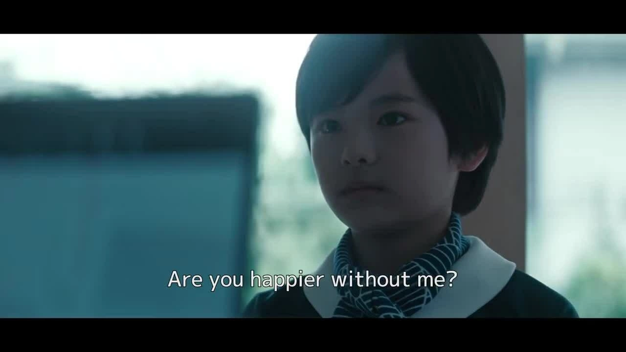 Trailer 'Sheep in the Box' (2026)