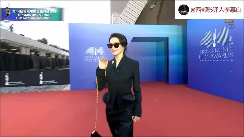 Thư Kỳ tại lễ trao giải Kim Tượng 2026