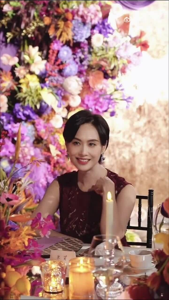 Chu Nhân tại sự kiện tháng 1/2026