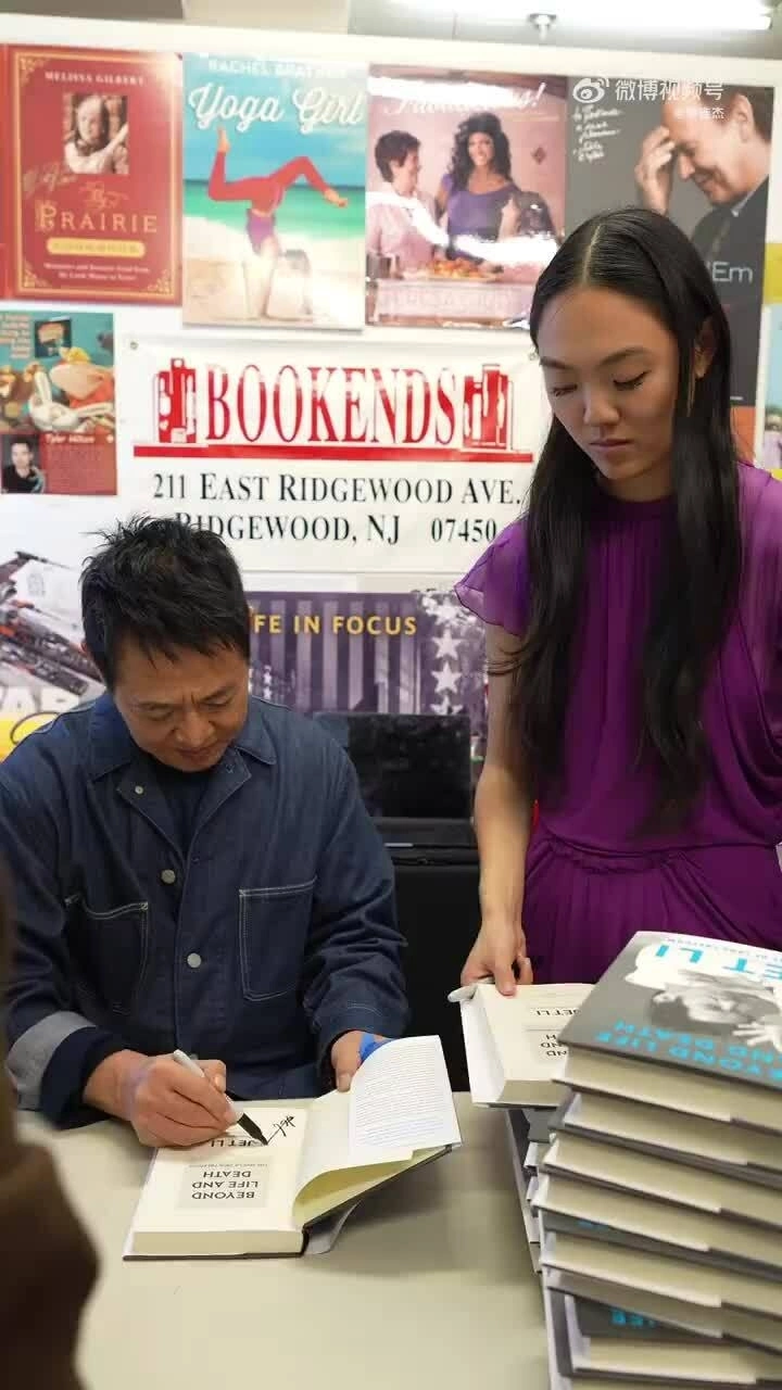 Lý Liên Kiệt ký tặng sách