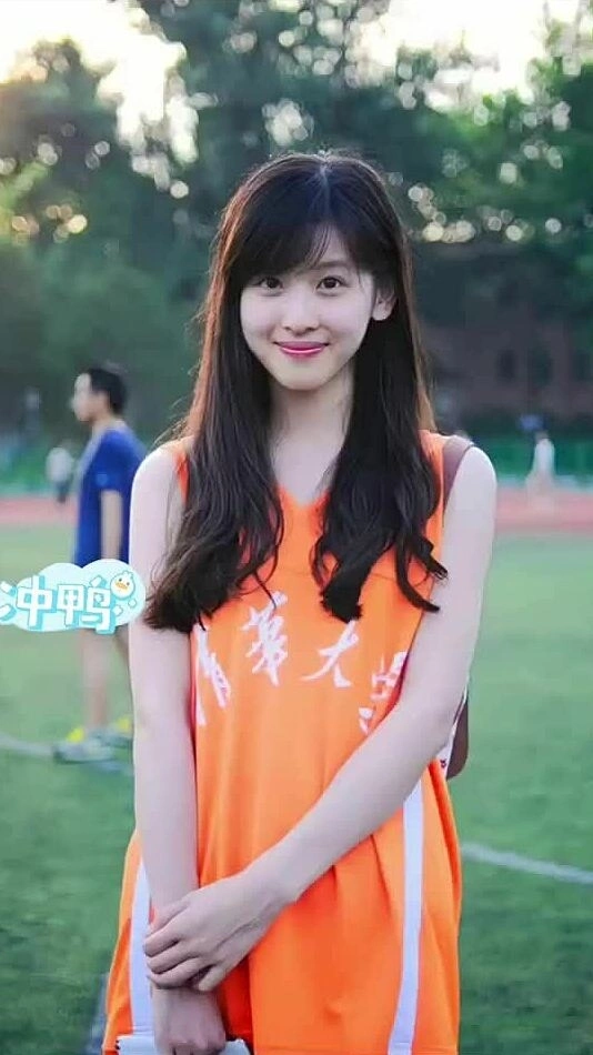 'Em gái trà sữa' thuở trăng tròn