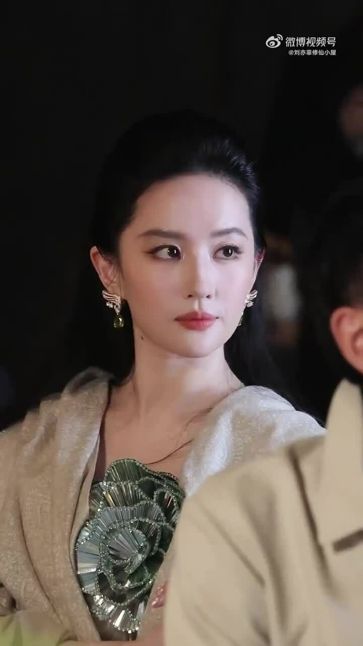 Lưu Diệc Phi tại sự kiện ngày 17/6/2026