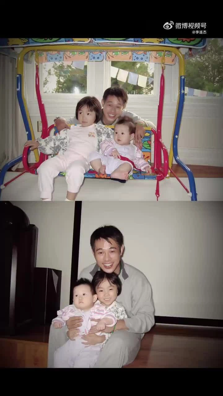 'Vợ mua nhà cho hai con riêng của tôi'