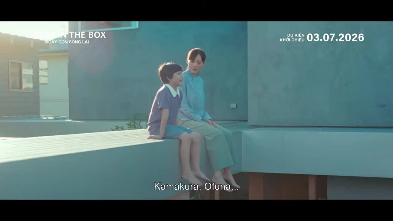 Trailer 'Sheep in the Box'