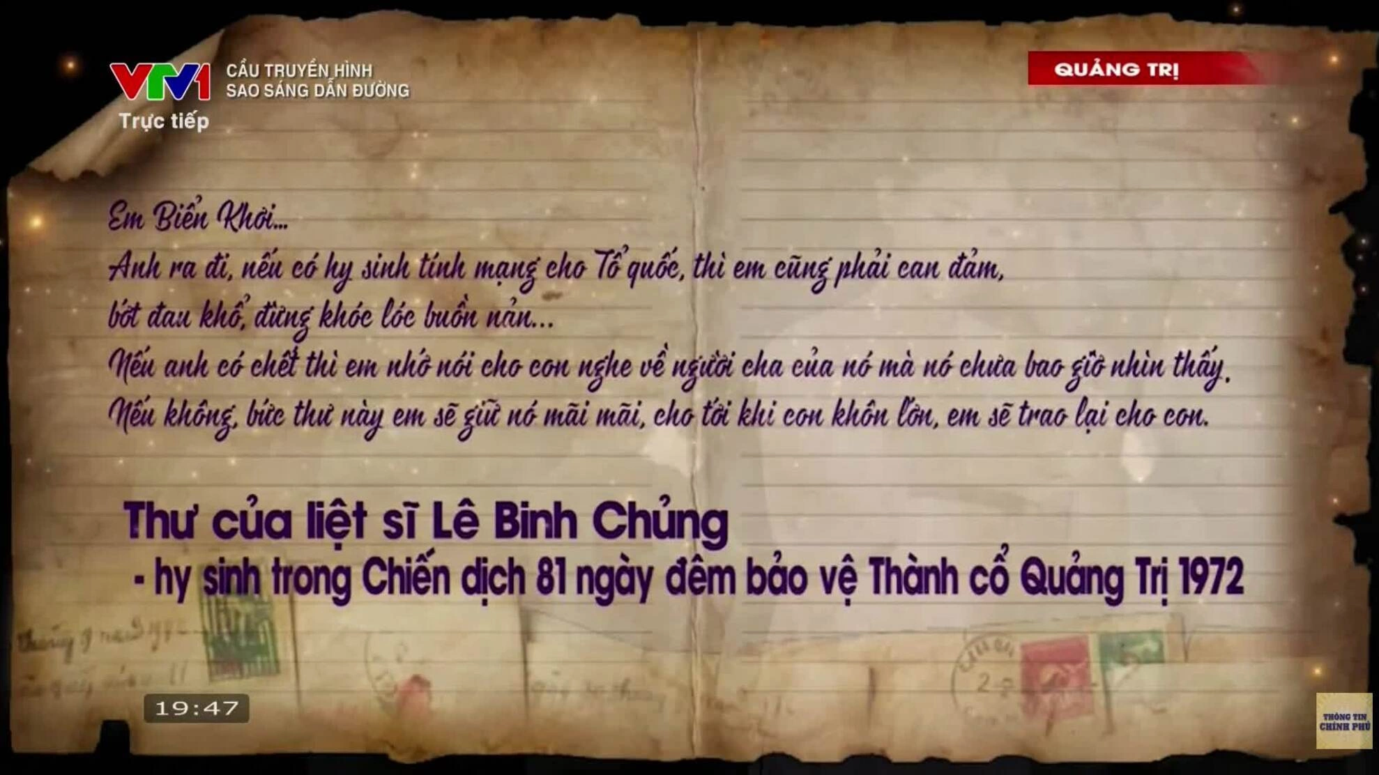 Bài hát 'Kỷ niệm của tôi' trong chương trình 'Sao sáng dẫn đường'