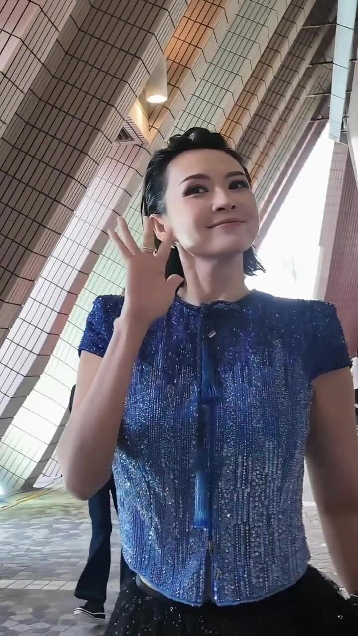 Chương Tử Di dự sự kiện tháng 4/2026