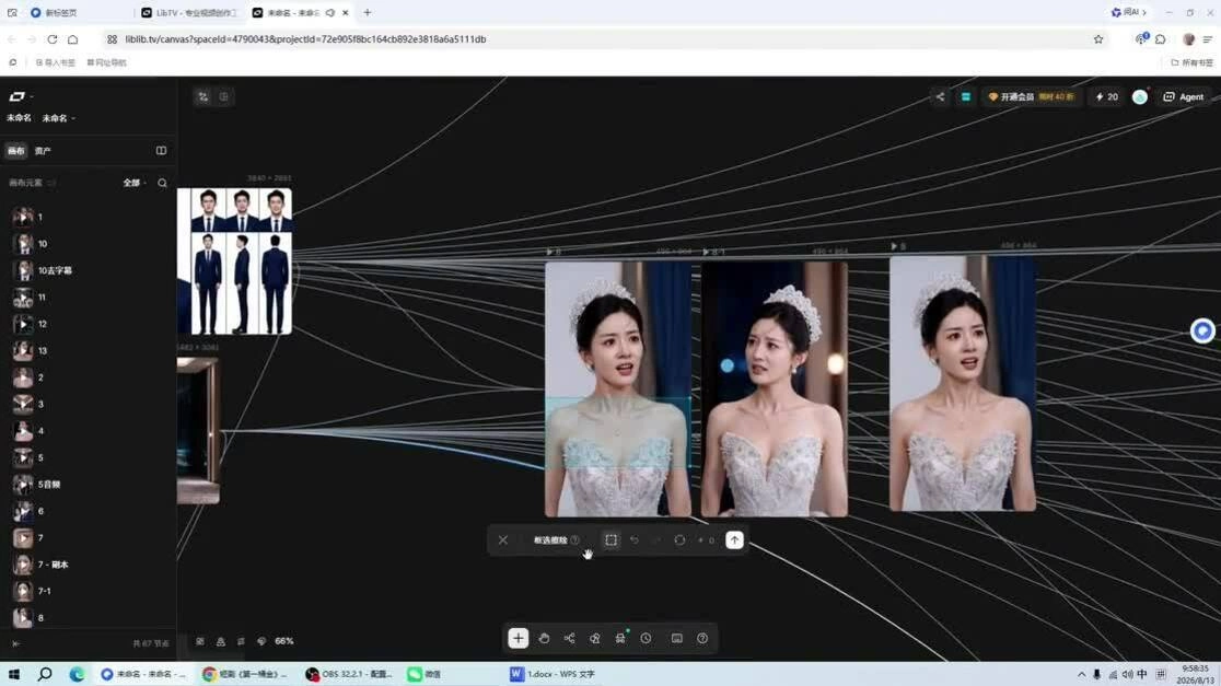 Nhóm làm phim dùng trí tuệ nhân tạo để sản xuất các phim ngắn với chi phí thấp.