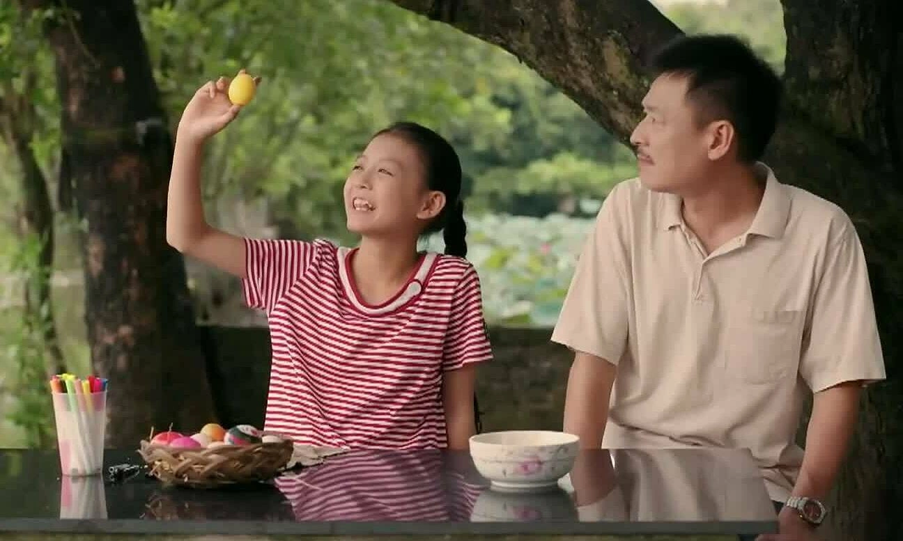 Ali Thục Phương trong trích phim 'Cách em 1 milimet'