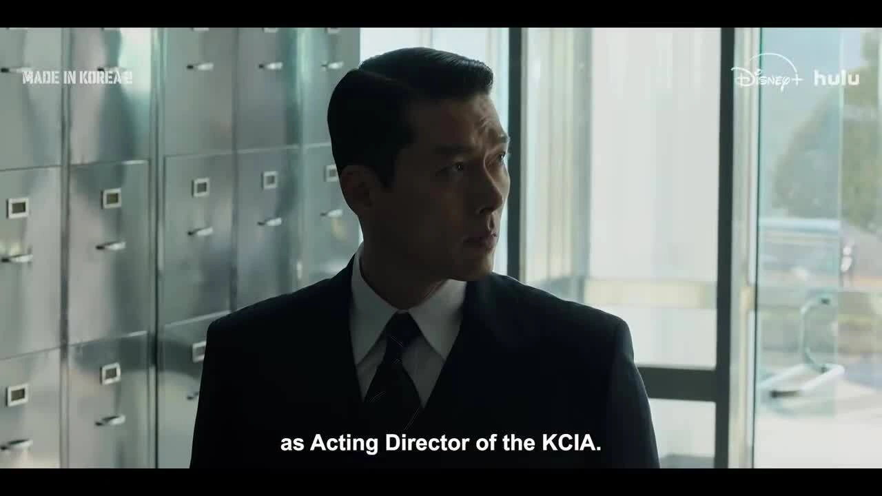Trailer 'Made in Korea 2'