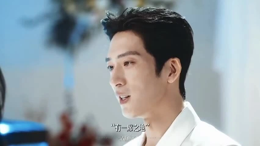 Trích đoạn tập cuối 'Đầu xuân tươi sáng'