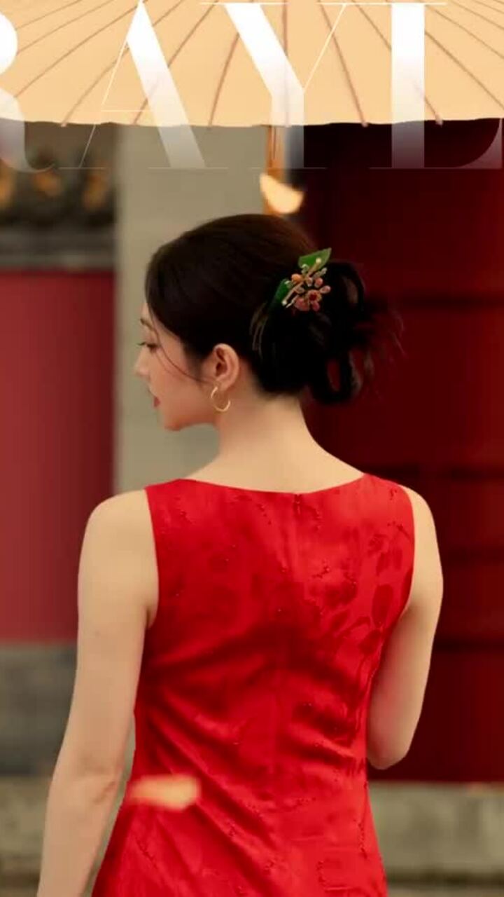 Cảnh Điềm trở lại công việc sau ồn ào bị tỷ phú đòi sính lễ