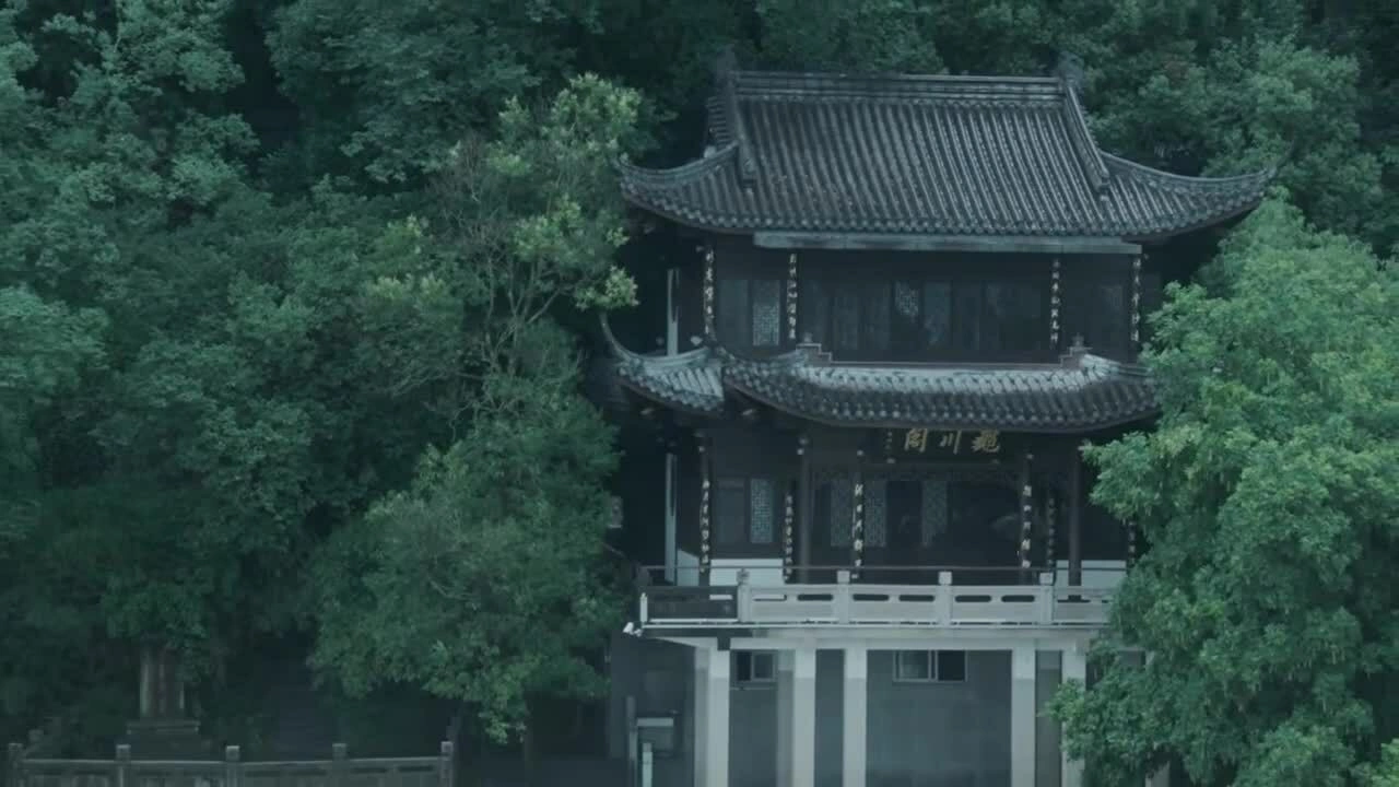 Trailer 'The First Taste of Loneliness' có Châu Tấn