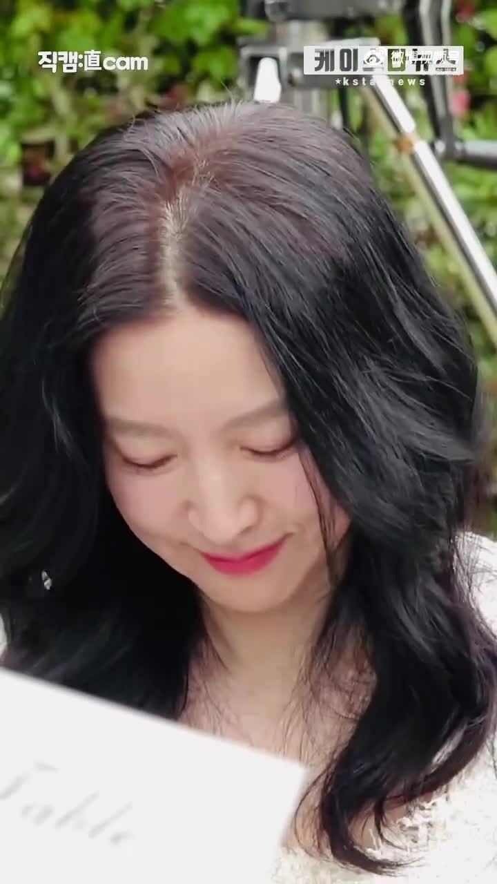 Lee Young Ae sánh đôi chồng tháng 10/2026