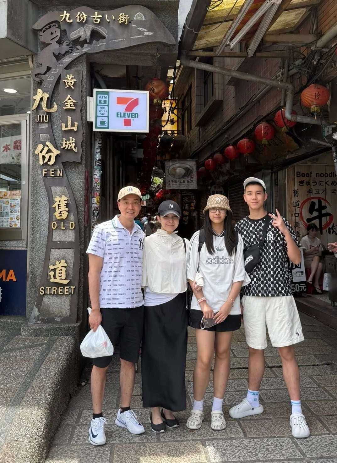 Vlog du lịch Đài Loan của gia đình Thùy Lâm